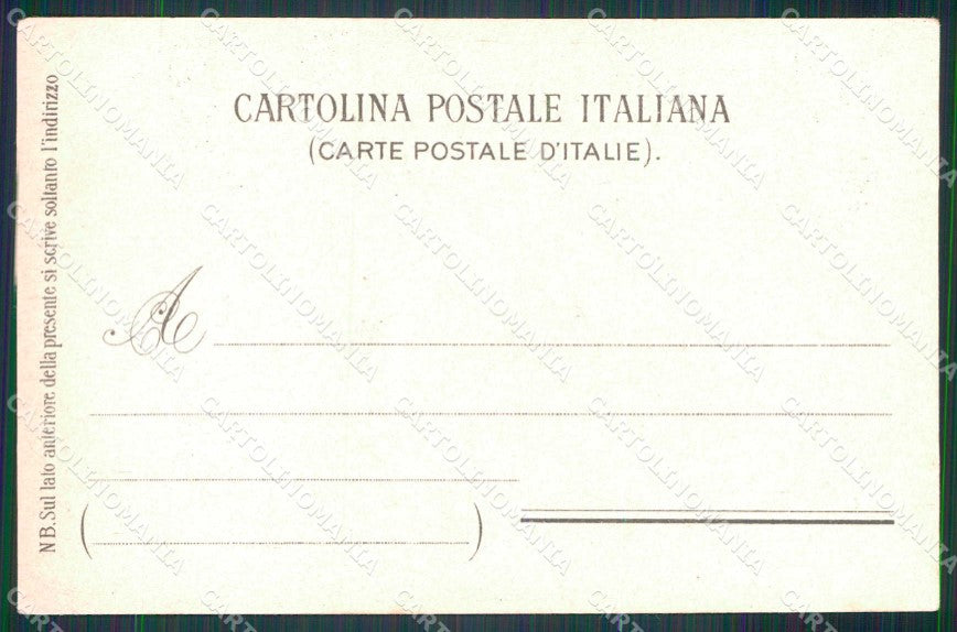 Militari Reggimentali Regia Guardia Finanza GdF Tricolore cartolina KF5622 – retro