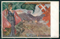 Militari Tricolore 2° Reggimento Genio Verona Boffa PIEGHINE cartolina KF5631 – fronte