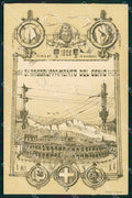 Militari Reggimentali III° Raggruppamento del Genio Verona 1922 cartolina KF5644 – fronte