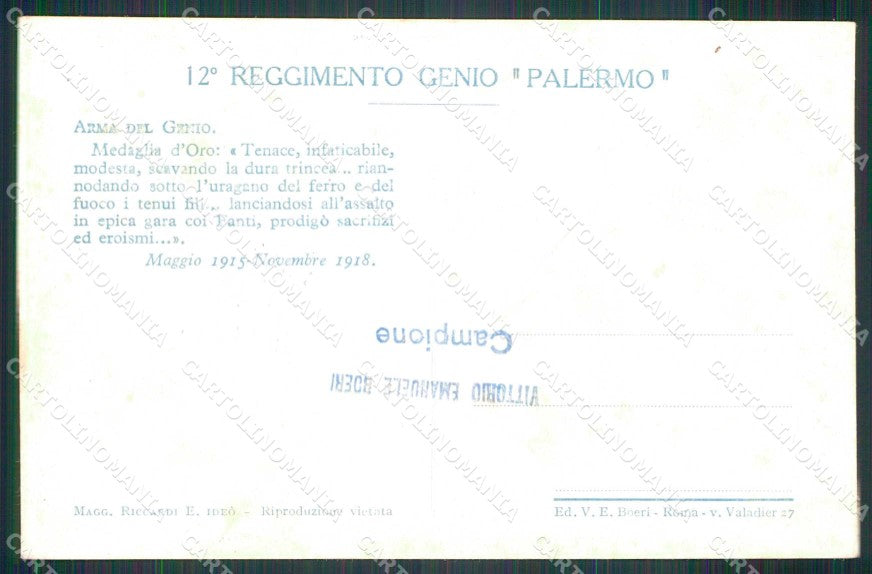 Militari Reggimentali 12° Reggimento Genio Palermo Campione cartolina KF5650 – retro