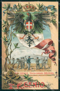 Militari 2° Regg. Genio Sede Casale Distaccamento Bologna Tricolore cp KF5663 – fronte