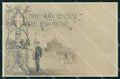 Militari Ispettorato Generale Genio Museo Ingegneria Militare foto cp KF5664 – fronte