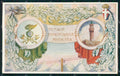 Militari Reggimentali 7° Reggimento Genio Firenze cartolina KF5667 – fronte