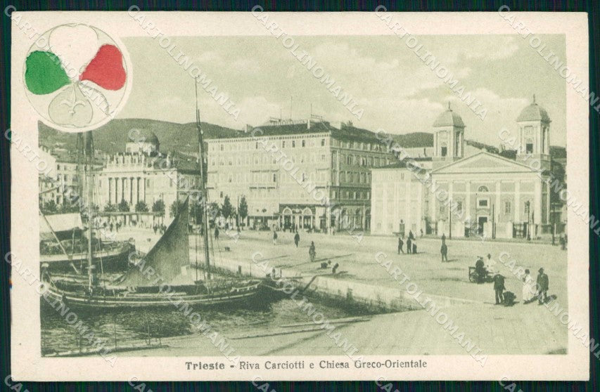 Trieste città Carciotti Chiesa Greco Orientale Alterocca WWI Tricolore cp KF5715 – fronte