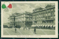 Trieste città Piazza Grande Alterocca WWI Tricolore cartolina KF5719 – fronte