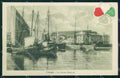 Trieste città La Nuova Stazione Alterocca WWI Tricolore cartolina KF5720 – fronte