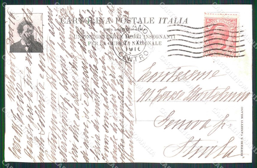 WW1 Patriottismo Unione Insegnanti Fucecchio Carducci Tricolore cp KF5762 – retro