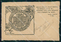 WW1 WWI Patriottismo Trieste Felice Venezian M. Battigelli cartolina KF5764 – fronte