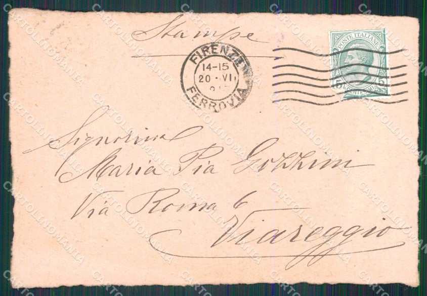 WW1 WWI Patriottismo Trieste Felice Venezian M. Battigelli cartolina KF5764 – retro