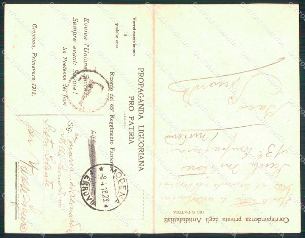 WW1 Patriottismo Propaganda Liguoriana 65° Reg Fanteria Cremona doppia cp KF5775 – retro