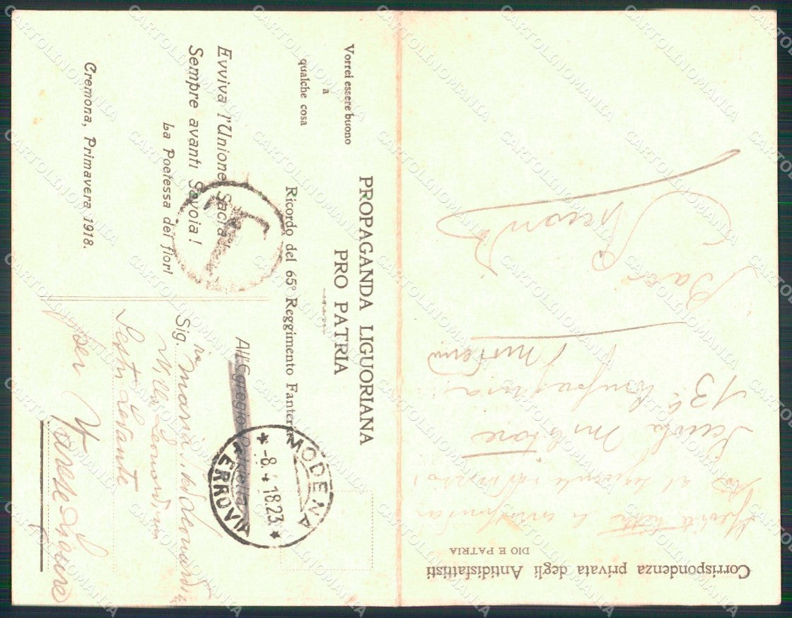WW1 Patriottismo Propaganda Liguoriana 65° Reg Fanteria Cremona doppia cp KF5775 – retro