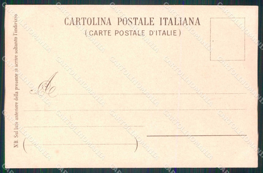 Militari Reggimentali Mostrini Distintivi Brigate Fanteria cartolina KF5778 – retro