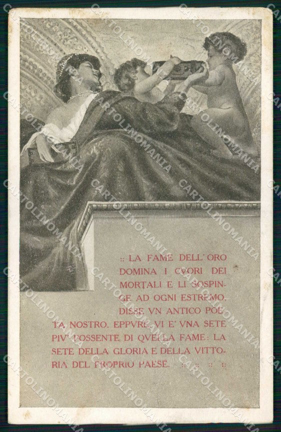 WW1 WWI Patriottismo Federazione Comitati Offerta Oro Napoli cartolina KF5802 – fronte