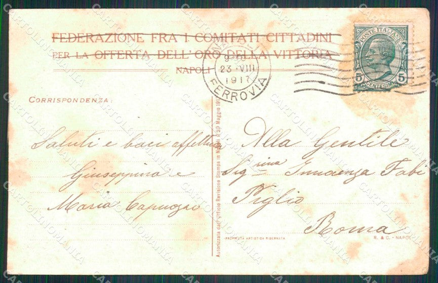 WW1 WWI Patriottismo Federazione Comitati Offerta Oro Napoli cartolina KF5802 – retro