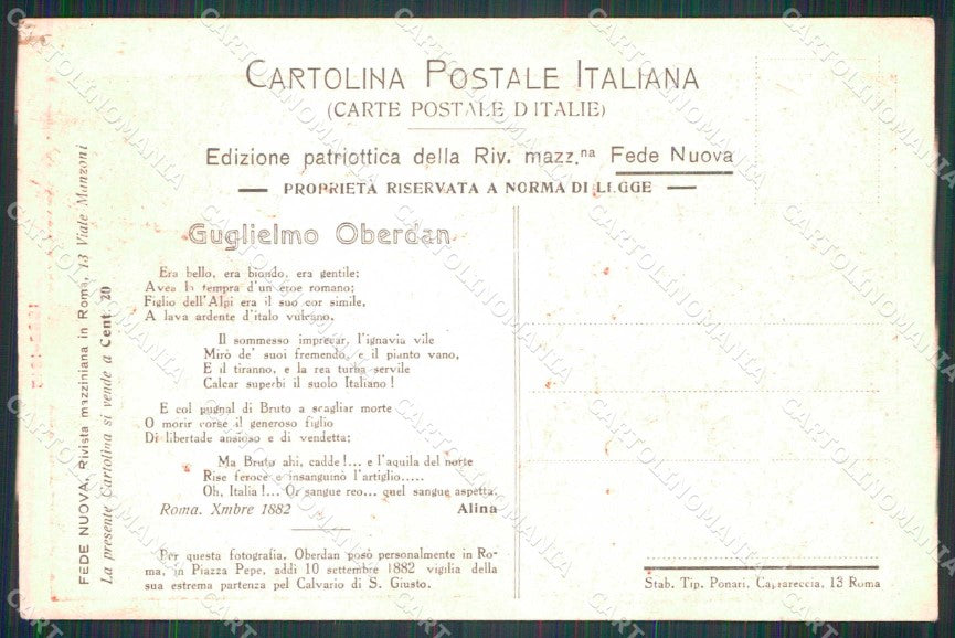 WW1 Patriottismo G. Oberdan Rivista Mazziniana Fede Nuova Roma cartolina KF5809 – retro