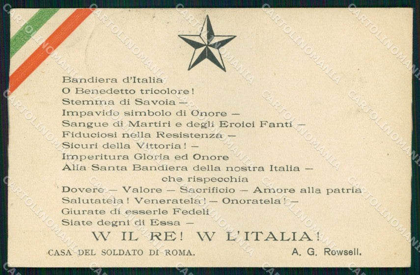 WW1 WWI Patriottismo Casa del Soldato Roma Tricolore PIEGHINA cartolina KF5827 – fronte