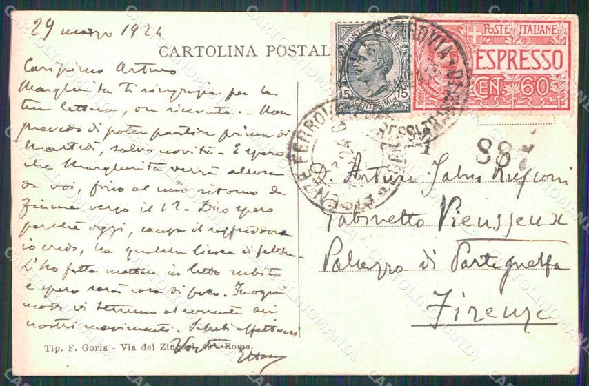 WW1 WWI Patriottismo Casa del Soldato Roma Tricolore PIEGHINA cartolina KF5827 – retro
