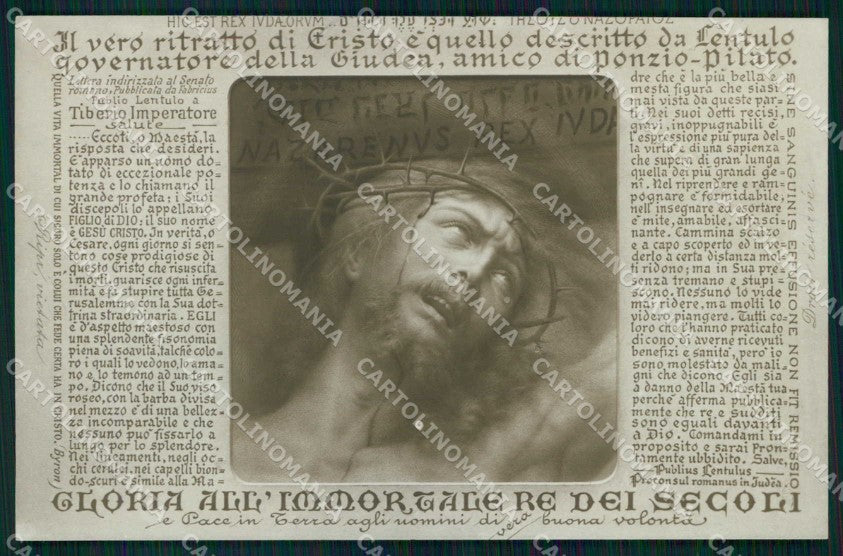 WW1 WWI Patriottismo Lentulo foto cartolina KF5831 – fronte