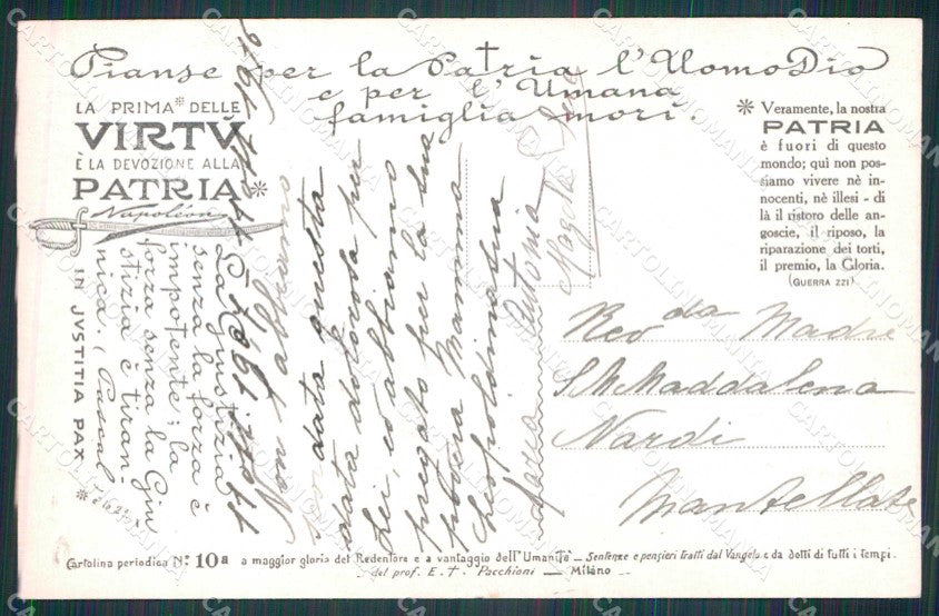 WW1 WWI Patriottismo Lentulo foto cartolina KF5831 – retro