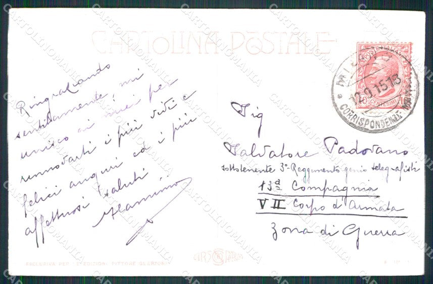 WW1 Patriottismo Esercito Alpini Bersaglieri Guerzoni PIEGHINE cartolina KF5836 – retro