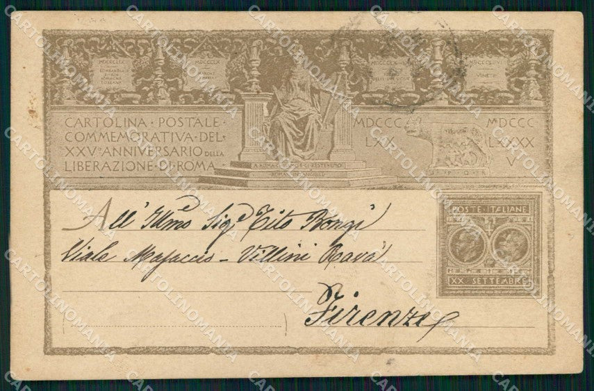 Roma XXV° Anniversario Liberazione 1895 Intero Postale cartolina KF5841 – fronte