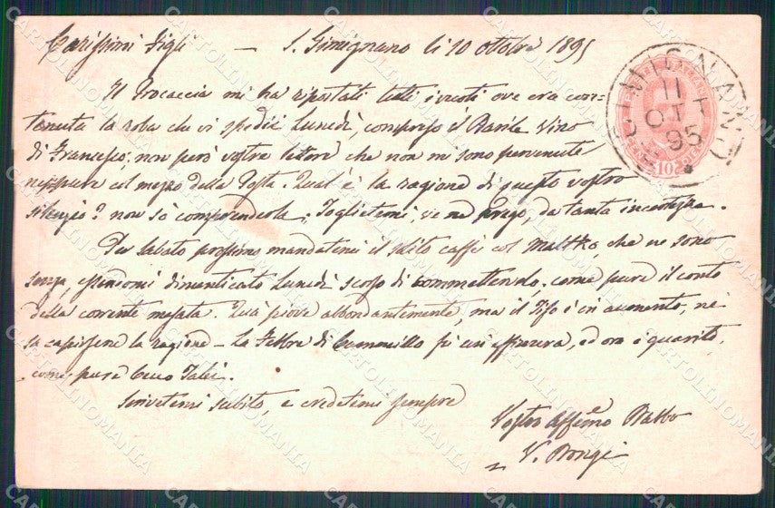 Roma XXV° Anniversario Liberazione 1895 Intero Postale cartolina KF5841 – retro