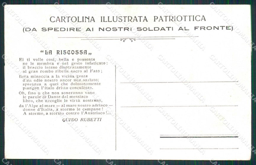 WW1 WWI Patriottismo Soldati al Fronte Rubetti Grandi Milano cartolina KF5848 – retro