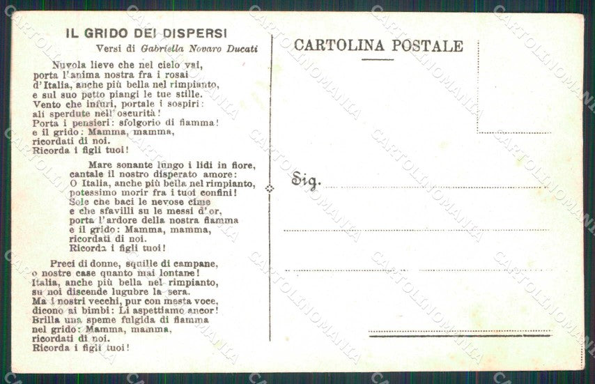 WW1 WWI Militari Il Grido dei Dispersi Spartito Ranalli Bologna cartolina KF5866 – retro