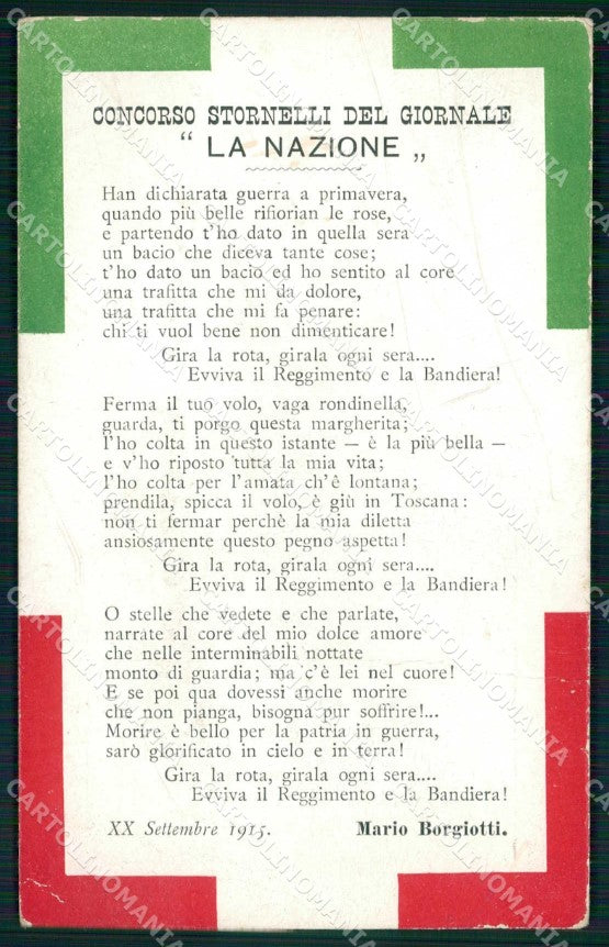 WW1 Propaganda Tricolore Giornale Nazione Borgiotti PIEGHINE cartolina KF5867 – fronte