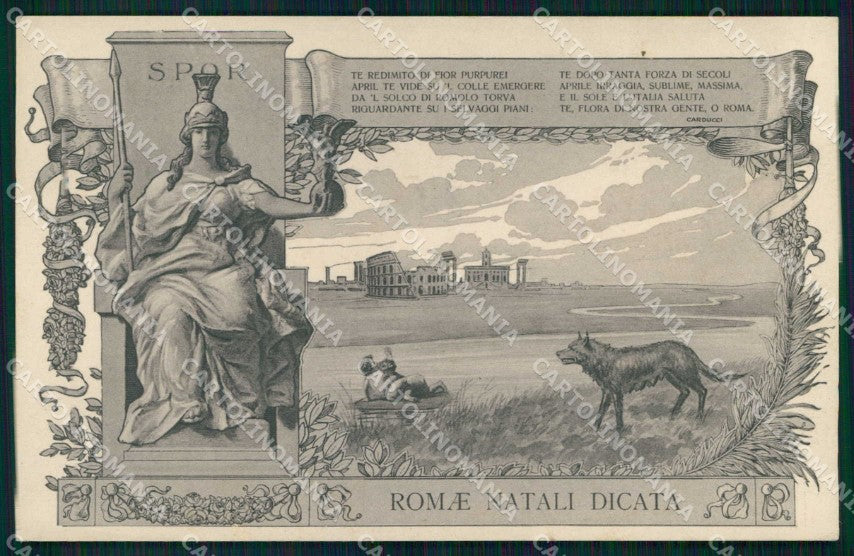Roma Colosseo Carducci Patriottismo Alterocca cartolina KF5870 – fronte