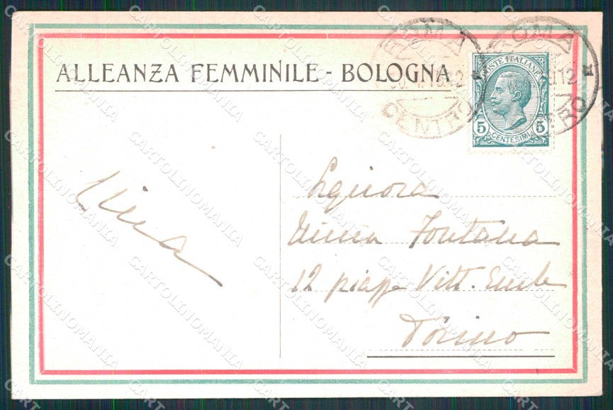 WW1 WWI Propaganda Tricolore Allenza Femminile Bologna Albini cartolina KF5877 – retro