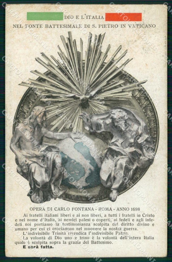 WW1 WWI Militari Pro Mutilati San Pietro Milano PIEGHE cartolina KF5891 – fronte