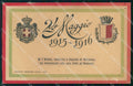 WW1 Propaganda Tricolore Comitato Assistenza Civile Bari ABRASA cartolina KF5906 – fronte