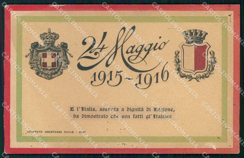 WW1 Propaganda Tricolore Comitato Assistenza Civile Bari ABRASA cartolina KF5906 – fronte