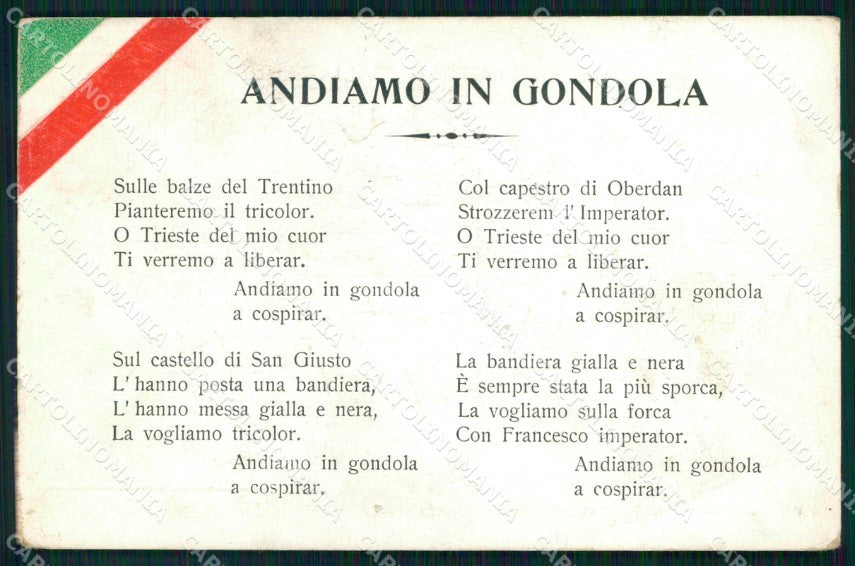 WW1 Propaganda Trieste Tricolore Andiamo in Gondola PIEGHINE cartolina KF5907 – fronte