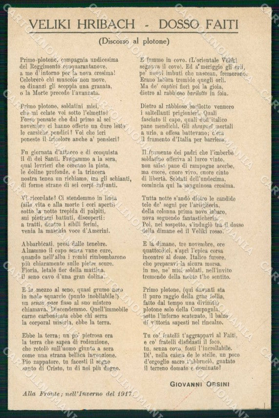 WW1 Militari Monte Veliki Hribak Hribach Fajti Brigata Toscana Lupi cp KF5908 – fronte