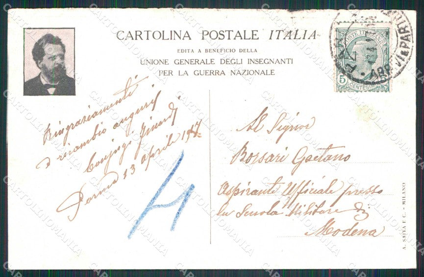 WW1 WWI Patriottismo Tricolore Carducci Unione Insegnanti cartolina KF5920 – retro