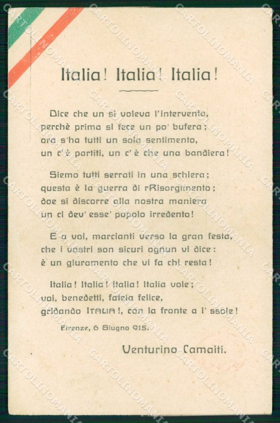 WW1 WWI Patriottismo Tricolore Pro Famiglie dei Militari cartolina KF5941 – fronte