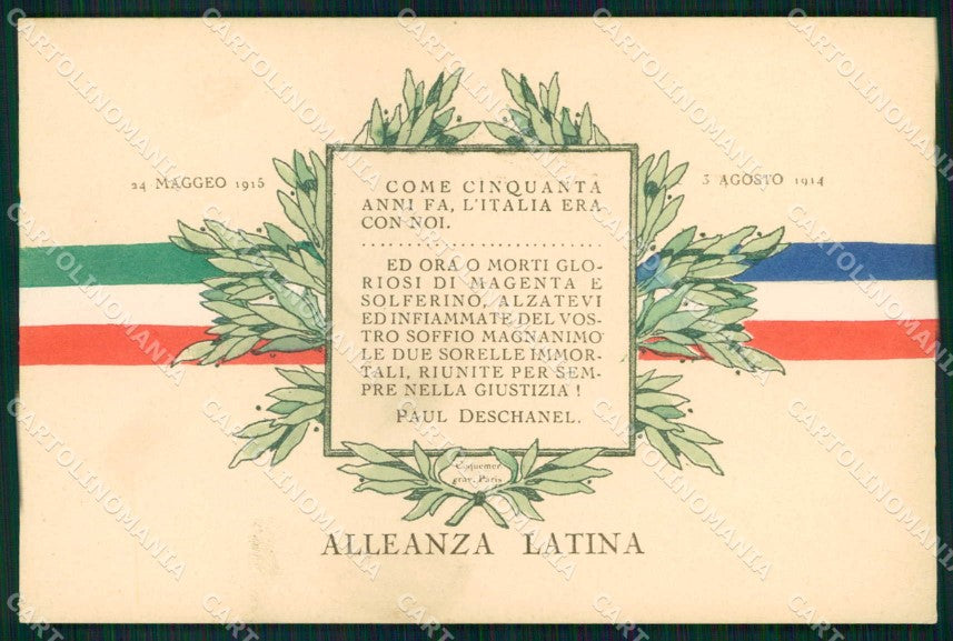 WW1 WWI Patriottismo Italia Francia Alleanza Latina cartolina KF5964 – fronte