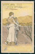 WW1 Patriottismo Famiglie Soldati Giuste Armi Giusta Vittoria cartolina KF5975 – fronte