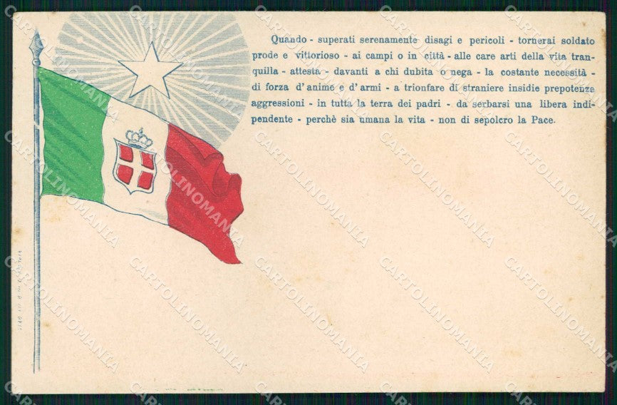 WW1 Patriottismo Tricolore Convitto Cicognini Villa Le Sacca Prato cp KF5979 – fronte