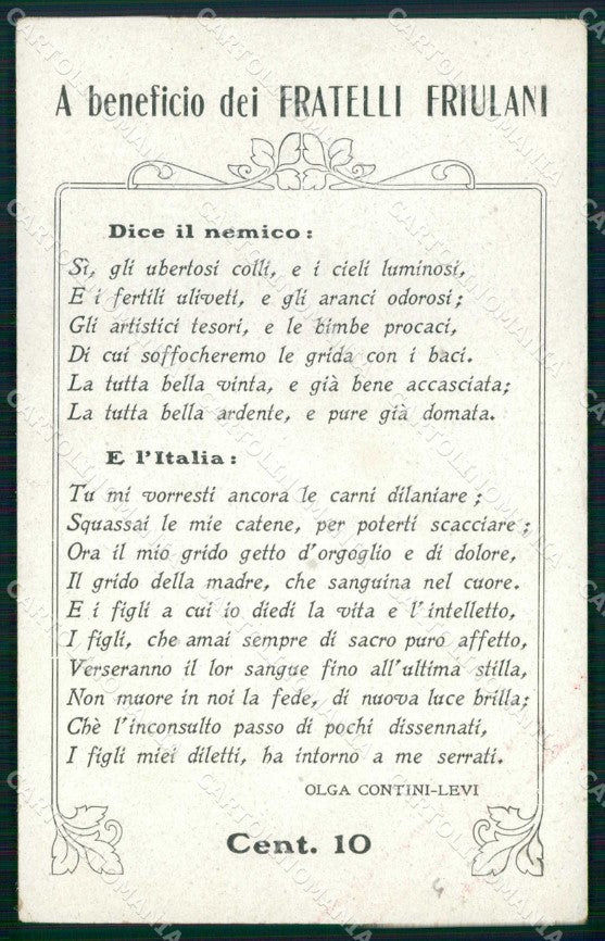 WW1 Patriottismo Tricolore Pro Fratelli Friulani Contini Levi cartolina KF5990 – fronte