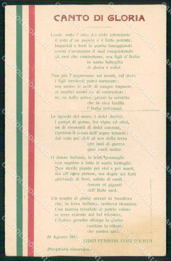 WW1 WWI Patriottismo Tricolore Canto di Gloria Costacurta cartolina KF5995 – fronte