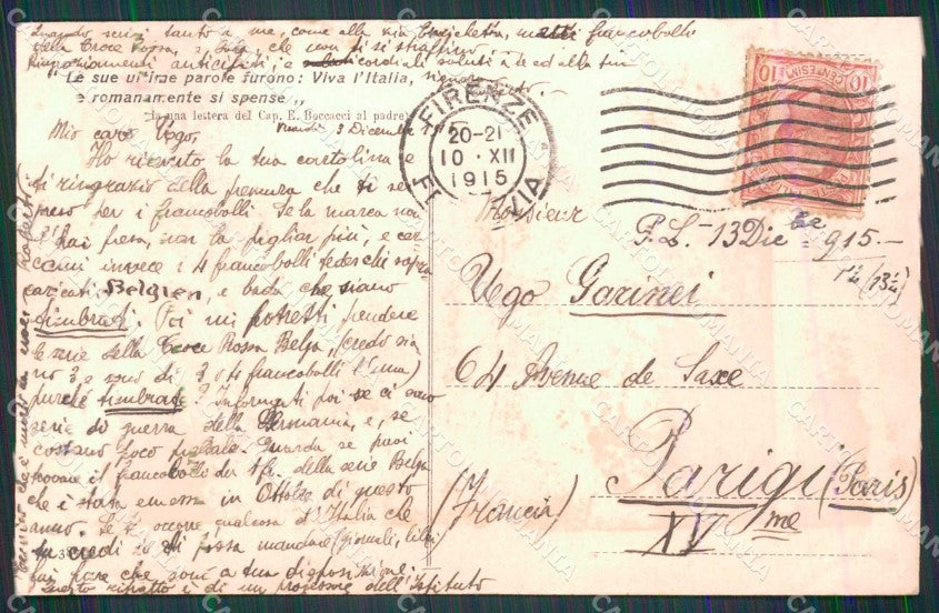 WW1 WWI Militari Giovanni Mestica Patria Carso PIEGHINA cartolina KF5998 – retro