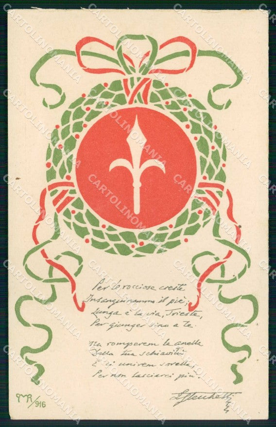 WW1 WWI Patriottismo Tricolore Trieste Pro Mutilati Stecchetti FORI cp KF6017 – fronte