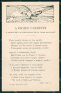 WW1 WWI Patriottismo Terre Irredente Carducci Bologna 1918 cartolina KF6020 – fronte