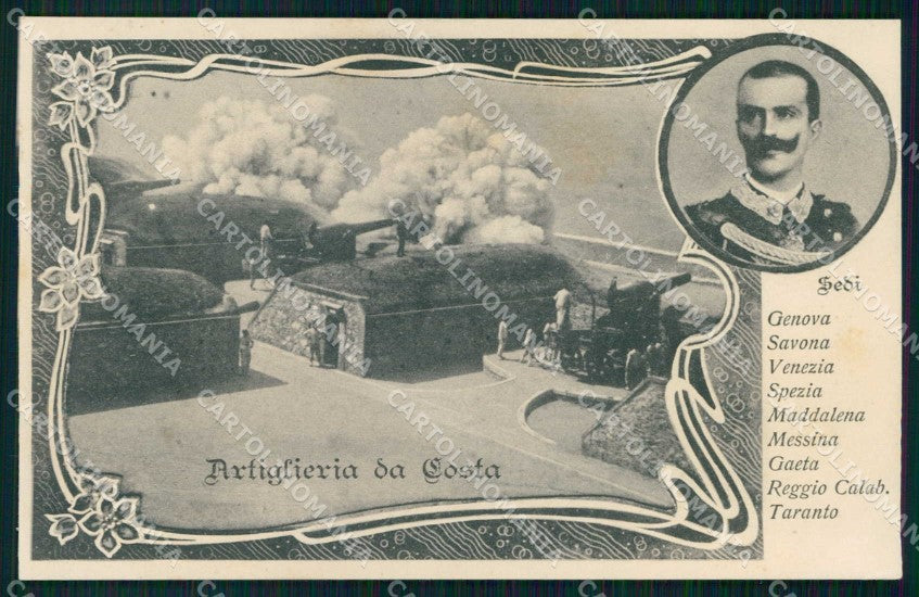 Militari Reggimentali Artiglieria da Costa Savoia cartolina KF6064 – fronte