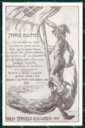 Militari Scuola Militare di Modena Corso 1916 cartolina KF6100 – fronte