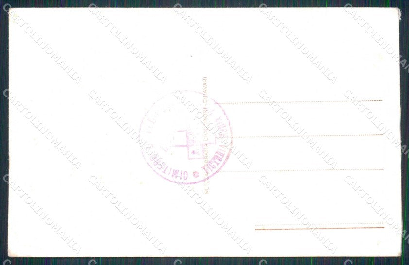 WW1 WWI Militari Cimitero di Redipuglia Calvario del Fante cartolina KF6136 – retro