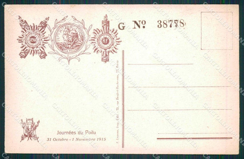 WW1 WWI Patriottismo Francia La Journees du Poilu cartolina KF6198 – retro